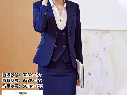 在兰州定制西服时如何选择合身的西服腰围.jpg